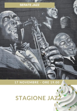 SERATE JAZZ 17.11